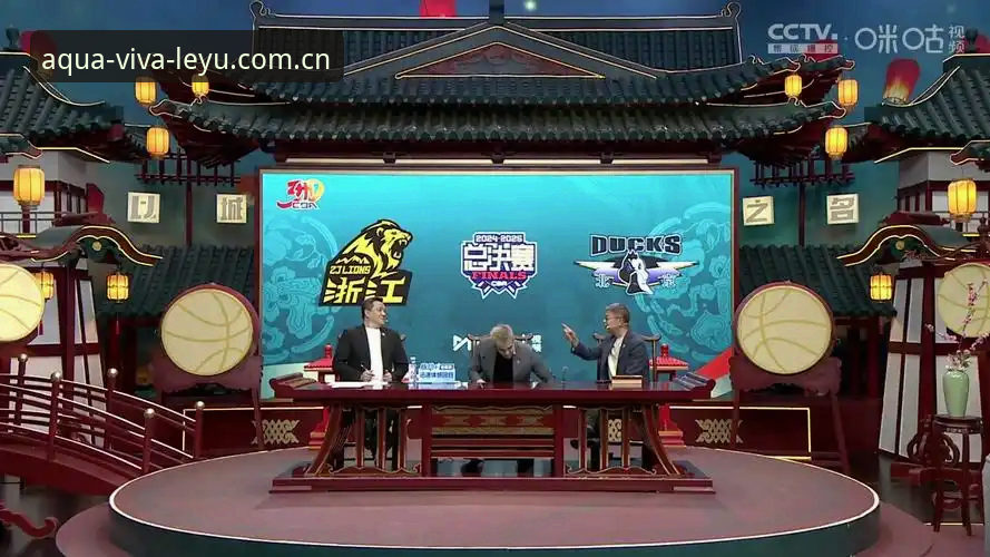 LEYU乐鱼中国首页入口最新动态：赛事数据整合与登录通道全面升级