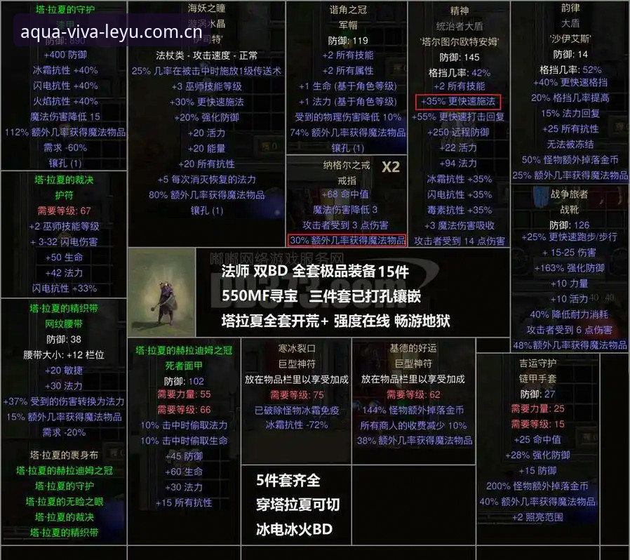 佛得角世界杯冷门复盘教程：从菜鸟到硬核，leiyu乐鱼体育带你拆解每一步
