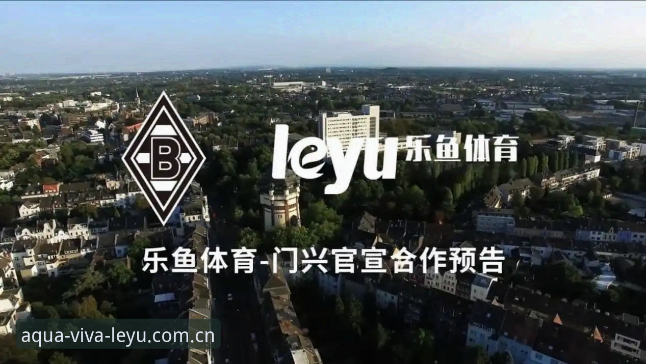 LEYU乐鱼简体中文官网品牌首页安全性实测：官方通道与山寨站点的差别在哪？
